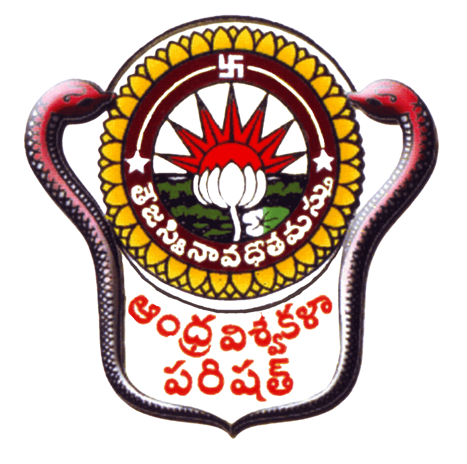 ANDHRA-UNIVERSITY-Logo