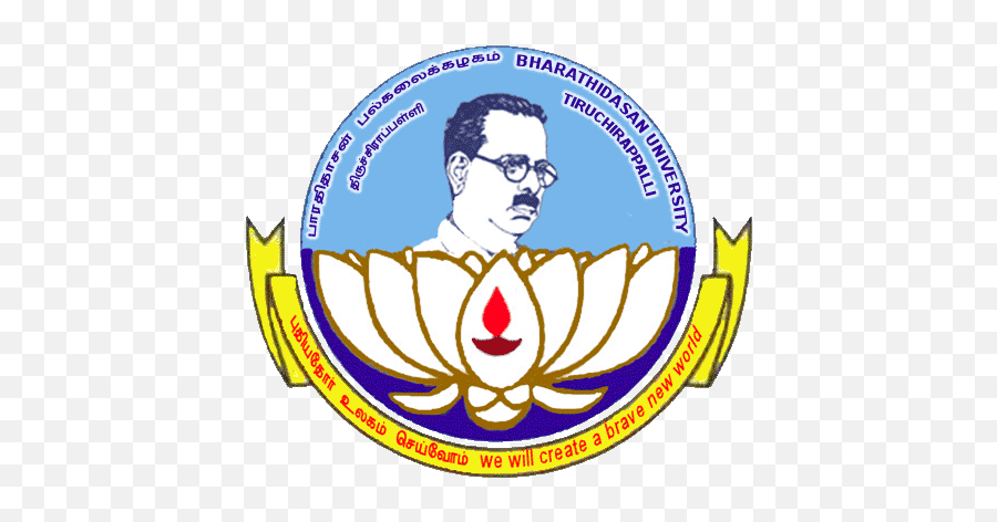 BHARATHIDASAN UNIVERSITY Logo