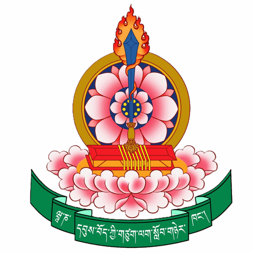 Get Transcripts from Central Institute of Higher Tibetan Studies