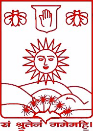 Get Transcripts from Deccan College of Post Graduate and Research Institute