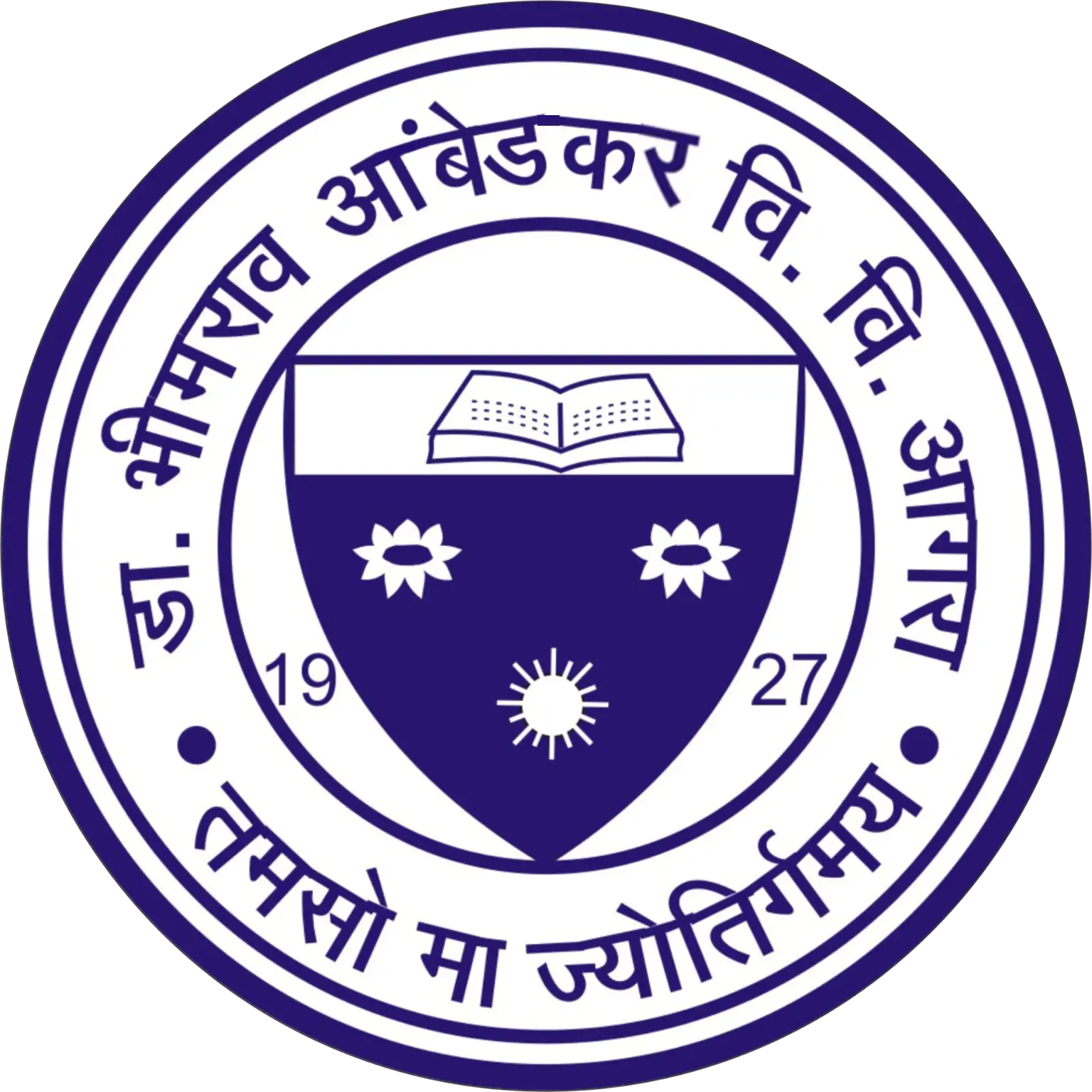 Get Transcripts from Dr. Bhim Rao Ambedkar University