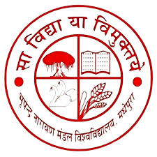 Get Transcripts from Bhupendra Narayan Mandal University