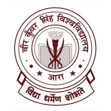 Get Transcripts from Veer Kunwar Singh University