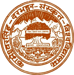 Get Transcripts from Kameshwar Singh Darbhanga Sanskrit University
