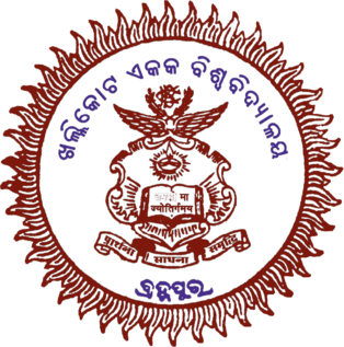 Get Transcripts from Khallikote University