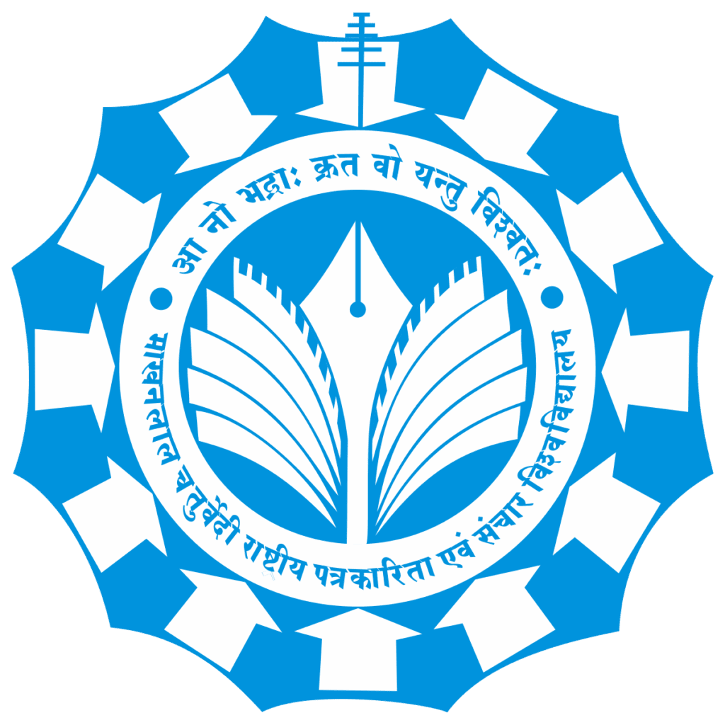 Get Transcripts from Makhanlal Chaturvedi National University of Journalism and Communication