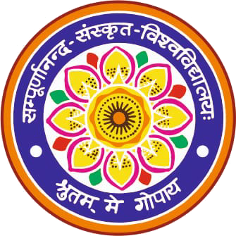Get Transcripts from Sampurnanand Sanskrit Vishwavidyalya