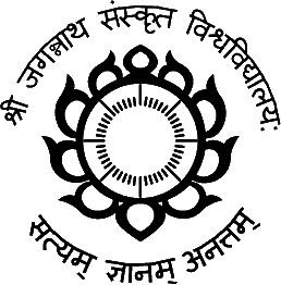 Get Transcripts from Shri Jagannath Sanskrit Vishwavidyalya