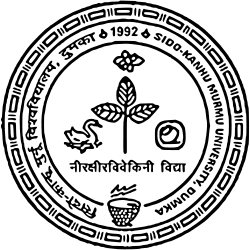 Get Transcripts from Sido-Kanhu Murmu University