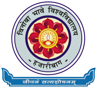 Get Transcripts from Vinoba Bhave University